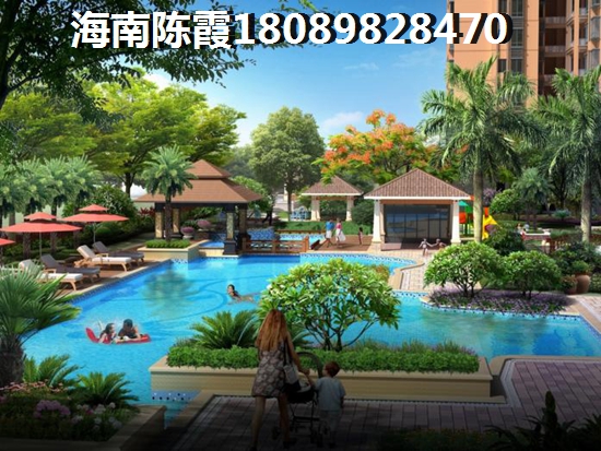 楚雄市房价走势