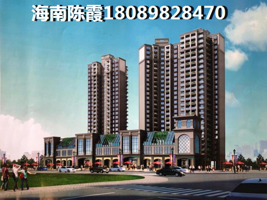 楚雄房子买哪里的好（为什么楚雄房价醉高）